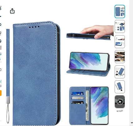 LANJLM Samsung Galaxy